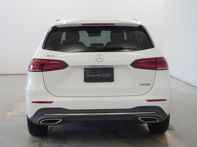 Bクラス B180 レーダーセーフティパッケージ ナビゲーションパッケージ Bluetooth接続 ETC LEDヘッドライト TV アイドリングストップ クルーズコントロール コネクテッド機能 シートヒーター(3枚目)