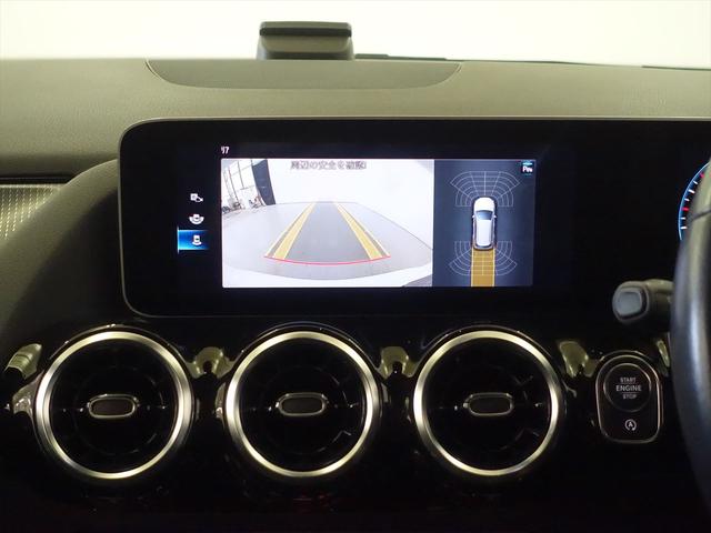 Bクラス B180 レーダーセーフティパッケージ ナビゲーションパッケージ Bluetooth接続 ETC LEDヘッドライト TV アイドリングストップ クルーズコントロール コネクテッド機能 シートヒーター(10枚目)