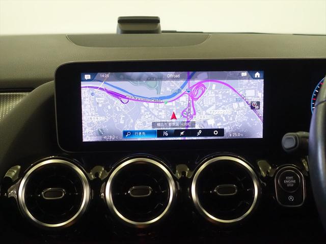 Bクラス B180 レーダーセーフティパッケージ ナビゲーションパッケージ Bluetooth接続 ETC LEDヘッドライト TV アイドリングストップ クルーズコントロール コネクテッド機能 シートヒーター(11枚目)