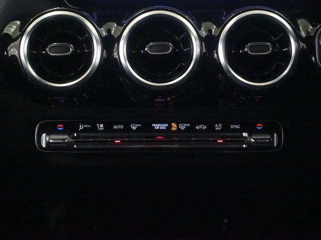 Bクラス B180 レーダーセーフティパッケージ ナビゲーションパッケージ Bluetooth接続 ETC LEDヘッドライト TV アイドリングストップ クルーズコントロール コネクテッド機能 シートヒーター(13枚目)