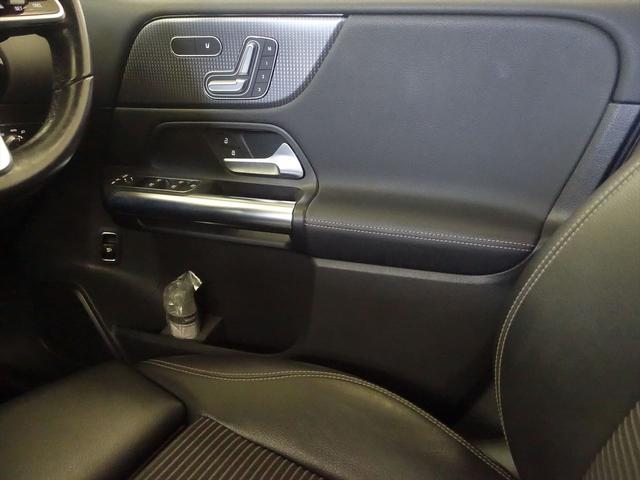 Bクラス B180 レーダーセーフティパッケージ ナビゲーションパッケージ Bluetooth接続 ETC LEDヘッドライト TV アイドリングストップ クルーズコントロール コネクテッド機能 シートヒーター(15枚目)