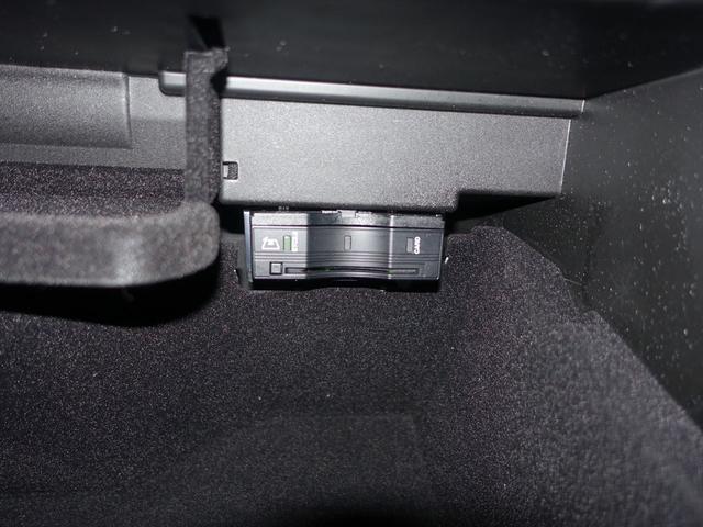 Bクラス B180 レーダーセーフティパッケージ ナビゲーションパッケージ Bluetooth接続 ETC LEDヘッドライト TV アイドリングストップ クルーズコントロール コネクテッド機能 シートヒーター(21枚目)