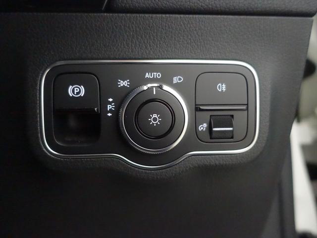 Bクラス B180 レーダーセーフティパッケージ ナビゲーションパッケージ Bluetooth接続 ETC LEDヘッドライト TV アイドリングストップ クルーズコントロール コネクテッド機能 シートヒーター(28枚目)