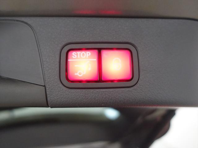 ＧＬＢ ＧＬＢ２００　ｄ　４ＭＡＴＩＣ　ＡＭＧラインパッケージ　３列シート　Ｂｌｕｅｔｏｏｔｈ接続　ＥＴＣ　ＬＥＤヘッドライト　ＴＶ　アイドリングストップ　クルーズコントロール　コネクテッド機能　サイドカメラ　シートヒーター　トランクスルー（26枚目）