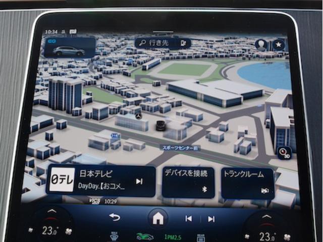 ＥＱＳ ＳＵＶ ＥＱＳ４５０　４ＭＡＴＩＣ　ＳＵＶ　ＡＭＧラインパッケージ　ナイトパッケージ　３列シート　Ｂｌｕｅｔｏｏｔｈ接続　ＥＴＣ　ＬＥＤヘッドライト　ＴＶ　クルーズコントロール　コネクテッド機能　サイドカメラ　サンルーフ・ガラスルーフ（7枚目）