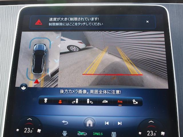 ＥＱＳ ＳＵＶ ＥＱＳ４５０　４ＭＡＴＩＣ　ＳＵＶ　ＡＭＧラインパッケージ　ナイトパッケージ　３列シート　Ｂｌｕｅｔｏｏｔｈ接続　ＥＴＣ　ＬＥＤヘッドライト　ＴＶ　クルーズコントロール　コネクテッド機能　サイドカメラ　サンルーフ・ガラスルーフ（8枚目）