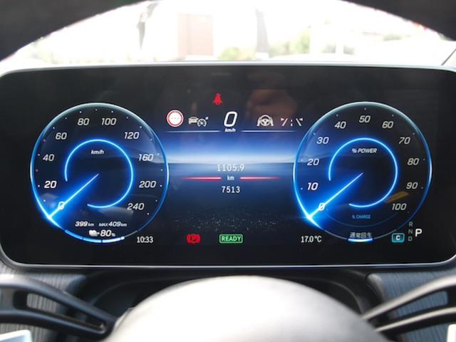 ＥＱＳ ＳＵＶ ＥＱＳ４５０　４ＭＡＴＩＣ　ＳＵＶ　ＡＭＧラインパッケージ　ナイトパッケージ　３列シート　Ｂｌｕｅｔｏｏｔｈ接続　ＥＴＣ　ＬＥＤヘッドライト　ＴＶ　クルーズコントロール　コネクテッド機能　サイドカメラ　サンルーフ・ガラスルーフ（20枚目）