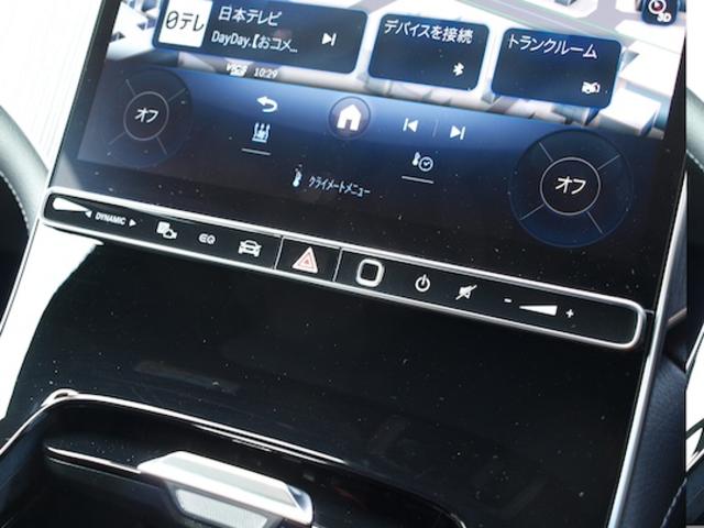 ＥＱＳ ＳＵＶ ＥＱＳ４５０　４ＭＡＴＩＣ　ＳＵＶ　ＡＭＧラインパッケージ　ナイトパッケージ　３列シート　Ｂｌｕｅｔｏｏｔｈ接続　ＥＴＣ　ＬＥＤヘッドライト　ＴＶ　クルーズコントロール　コネクテッド機能　サイドカメラ　サンルーフ・ガラスルーフ（21枚目）