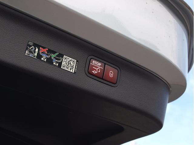 ＥＱＳ ＳＵＶ ＥＱＳ４５０　４ＭＡＴＩＣ　ＳＵＶ　ＡＭＧラインパッケージ　ナイトパッケージ　３列シート　Ｂｌｕｅｔｏｏｔｈ接続　ＥＴＣ　ＬＥＤヘッドライト　ＴＶ　クルーズコントロール　コネクテッド機能　サイドカメラ　サンルーフ・ガラスルーフ（22枚目）