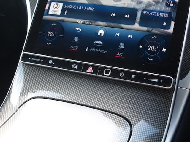 Cクラス C220 d アバンギャルド AMGライン ベーシックパッケージ Bluetooth接続 ETC LEDヘッドライト TV アイドリングストップ クルーズコントロール コネクテッド機能 サイドカメラ シートヒーター トランクスルー ナビ(20枚目)