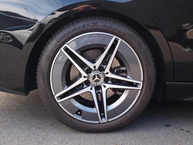 Cクラス C220 d アバンギャルド AMGライン ベーシックパッケージ Bluetooth接続 ETC LEDヘッドライト TV アイドリングストップ クルーズコントロール コネクテッド機能 サイドカメラ シートヒーター トランクスルー ナビ(27枚目)