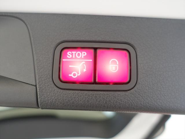 GLB GLB35 4MATIC AMGアドバンスドパッケージ 3列シート Bluetooth接続 ETC LEDヘッドライト アイドリングストップ クルーズコントロール コネクテッド機能 サイドカメラ サンルーフ・ガラスルーフ(27枚目)