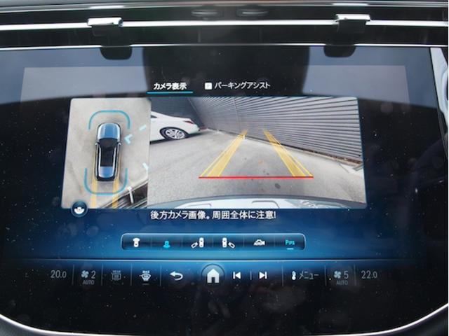Eクラスオールテレイン E220 d 4MATIC オールテレイン レザーエクスクルーシブパッケージ アドバンスドパッケージ デジタルインテリアパッケージ Bluetooth接続 ETC LEDヘッドライト TV アイドリングストップ クルーズコントロール(6枚目)