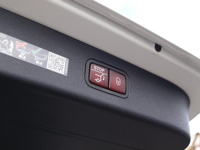 Eクラスオールテレイン E220 d 4MATIC オールテレイン レザーエクスクルーシブパッケージ アドバンスドパッケージ デジタルインテリアパッケージ Bluetooth接続 ETC LEDヘッドライト TV アイドリングストップ クルーズコントロール(44枚目)