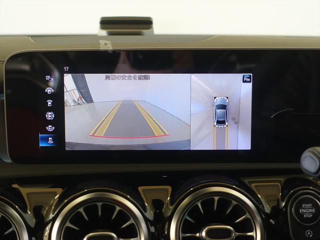 Ａクラスセダン メルセデス－ＡＭＧ　Ａ３５　４ＭＡＴＩＣ　セダン　ＡＭＧパフ　ォーマンスパッケージ・ＡＭＧアドバンスドパッケージ・ナビゲーションパッケージ（11枚目）