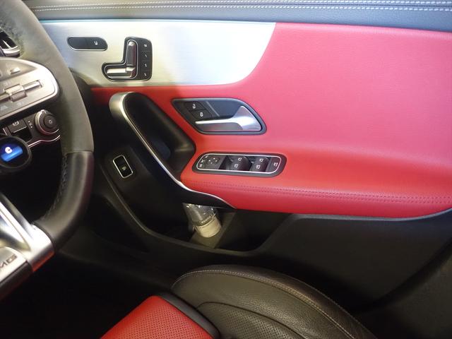 Ａクラスセダン メルセデス－ＡＭＧ　Ａ３５　４ＭＡＴＩＣ　セダン　ＡＭＧパフ　ォーマンスパッケージ・ＡＭＧアドバンスドパッケージ・ナビゲーションパッケージ（15枚目）