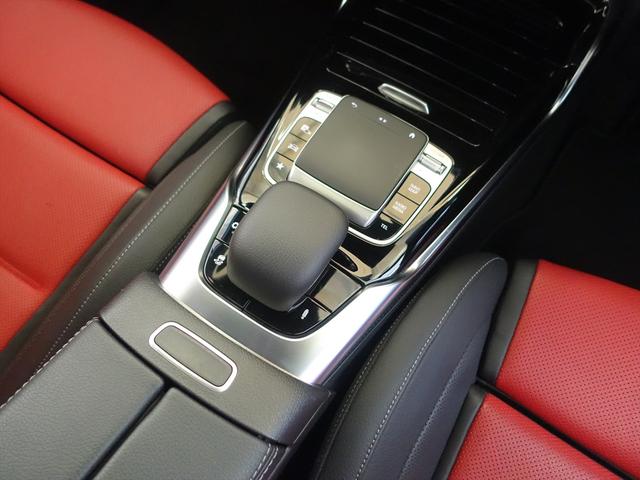 Ａクラスセダン メルセデス－ＡＭＧ　Ａ３５　４ＭＡＴＩＣ　セダン　ＡＭＧパフ　ォーマンスパッケージ・ＡＭＧアドバンスドパッケージ・ナビゲーションパッケージ（16枚目）