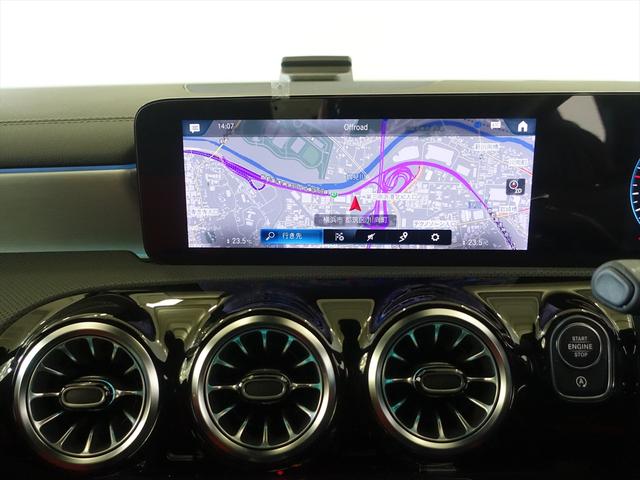 ＣＬＡクラス ＣＬＡ２００　ｄ　ＡＭＧライン　ＡＭＧレザーエクスクルーシブ　パッケージ・アドバンスドパッケージ・ナビゲーションパッケージ（12枚目）