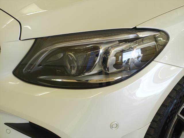 Ｃクラス Ｃ２２０　ｄ　ローレウスエディション　レザーエクスクルーシブ　パッケージ・レーダーセーフティパッケージ・スポーツプラスパッケージ（8枚目）