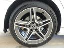 Ｃ２２０　ｄ　ローレウスエディション　レザーエクスクルーシブ　パッケージ・レーダーセーフティパッケージ・スポーツプラスパッケージ（32枚目）