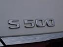 Ｓ５００　４ＭＡＴＩＣ　ロング　ＡＭＧラインパッケージ・リア　コンフォートパッケージ・ドライバーズパッケージ（37枚目）
