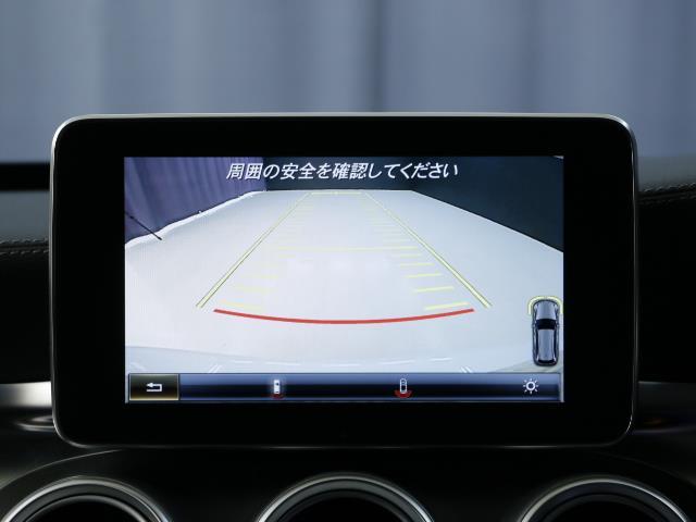 C200 ステーションワゴン スポーツ (本革仕様)(11枚目)