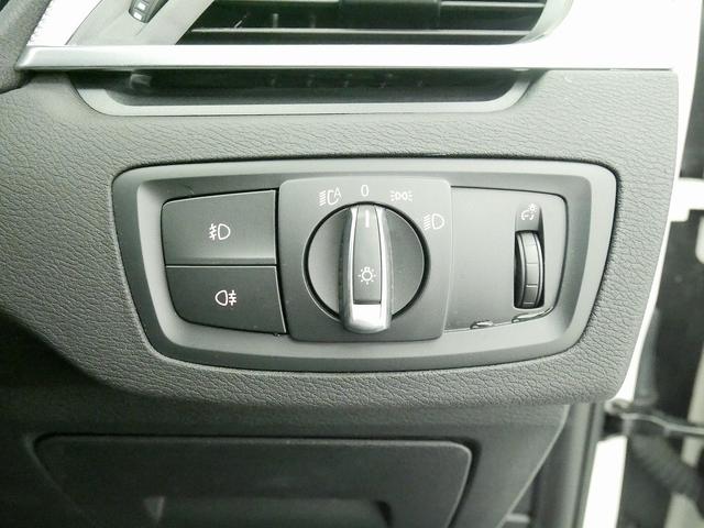 xDrive18d Mスポーツ シートヒーター トランクスルー フロアマット コネクテッド機能 ナビ CD ミュージックサーバー 音楽プレーヤー接続 Bluetooth接続 DVD再生 ETC LEDヘッドライト 電動リアゲート(25枚目)