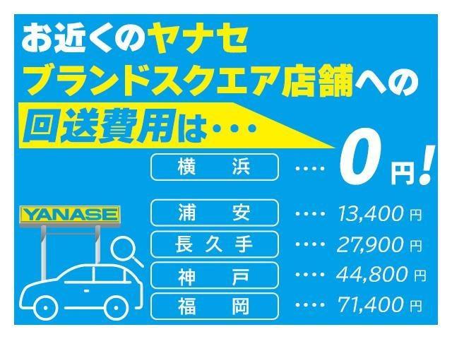 Gi スマートキー バックカメラ ワンオーナー 両側パワースライドドア ETC オートクルーズコントロール シートヒーター フルセグTV メモリーナビ 3列シート DVD再生 LEDライト(44枚目)