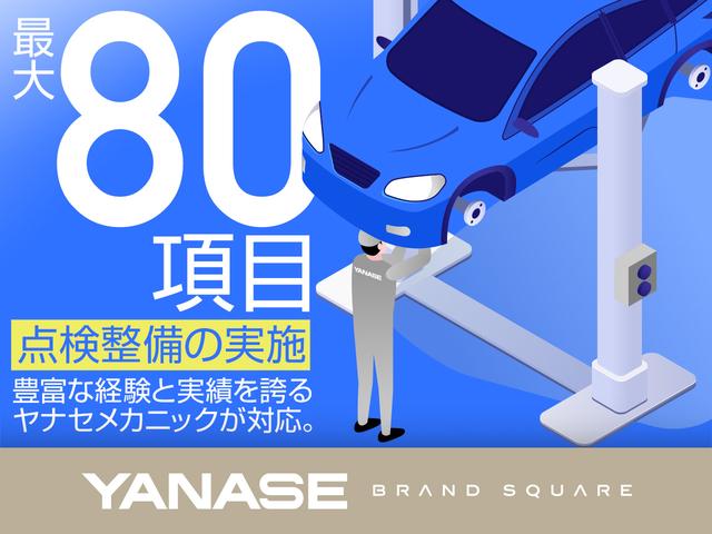クラブマン ジョンクーパーワークス シートヒーター トランクスルー フロアマット コネクテッド機能 ナビ 音楽プレーヤー接続 Bluetooth接続 ETC LEDヘッドライト バックモニター 盗難防止 衝突被害軽減ブレーキ(35枚目)