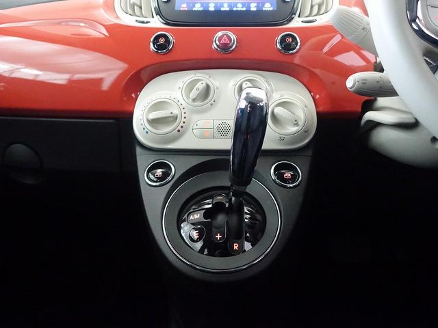 フィアット ５００Ｃ