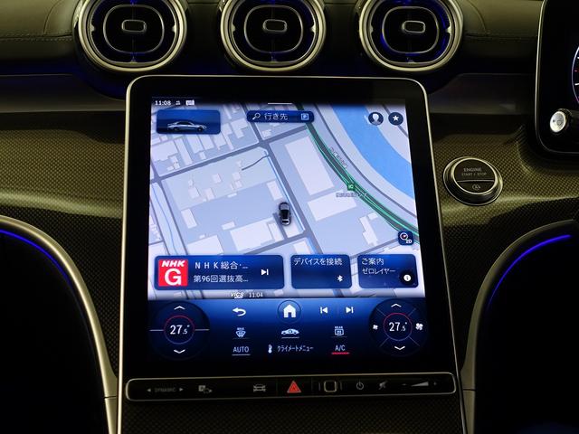 Ｃクラス Ｃ２００　アバンギャルド　ＡＭＧライン　レザーエクスクルーシブパッケージ　ベーシックパッケージ　シートヒーター　パワーシート　トランクスルー　コネクテッド機能　ナビ　音楽プレーヤー接続　Ｂｌｕｅｔｏｏｔｈ接続　ＴＶ　ＥＴＣ（11枚目）