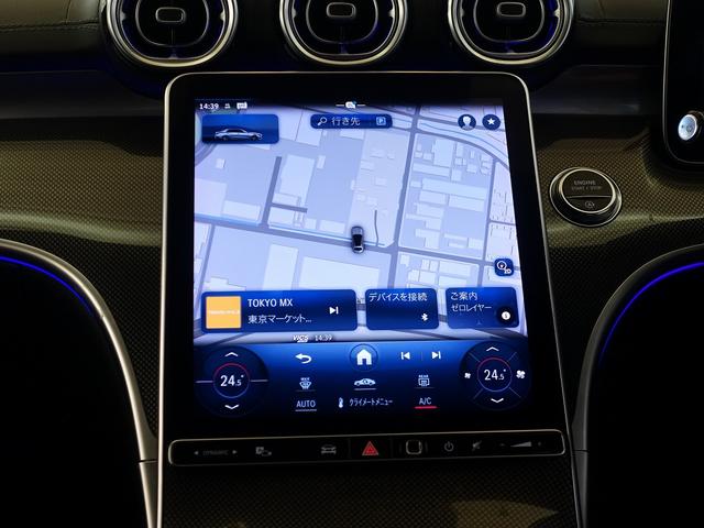 Ｃクラス Ｃ２００アバンギャルド　ＡＭＧライン　ベーシックパッケージ　シートヒーター　パワーシート　トランクスルー　コネクテッド機能　ナビ　音楽プレーヤー接続　Ｂｌｕｅｔｏｏｔｈ接続　ＴＶ　ＥＴＣ　ＬＥＤヘッドライト　電動リアゲート　全周囲カメラ（11枚目）