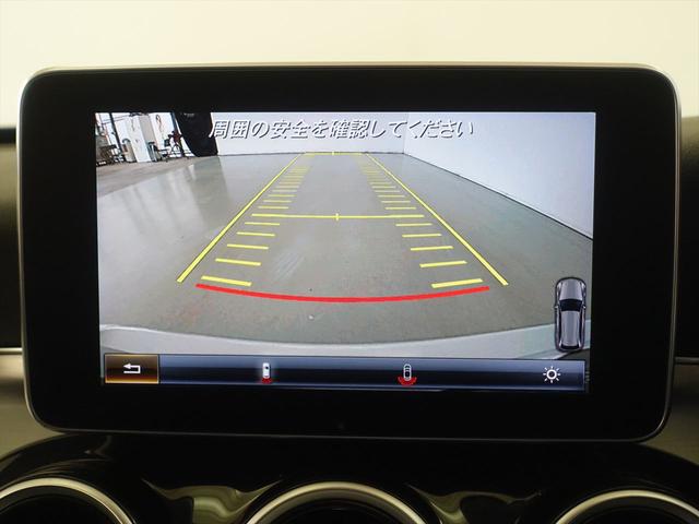 Ｃクラスステーションワゴン Ｃ１８０　ステーションワゴン　アバンギャルド　シートヒーター　パワーシート　トランクスルー　フロアマット　ナビ　ＣＤ　ミュージックサーバー　音楽プレーヤー接続　Ｂｌｕｅｔｏｏｔｈ接続　ＴＶ　ＤＶＤ再生　ＥＴＣ　ＬＥＤヘッドライト　電動リアゲート（11枚目）