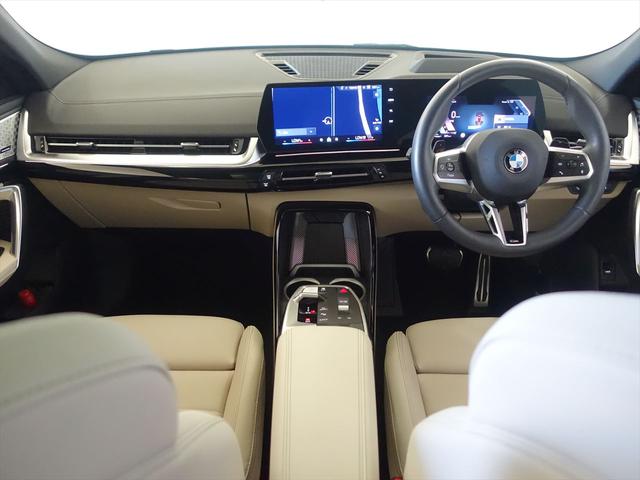 Ｘ２ ｘＤｒｉｖｅ２０ｉ　Ｍスポーツ　シートヒーター　パワーシート　トランクスルー　コネクテッド機能　ナビ　音楽プレーヤー接続　Ｂｌｕｅｔｏｏｔｈ接続　ＥＴＣ　サンルーフ・ガラスルーフ　ＬＥＤヘッドライト　電動リアゲート　全周囲カメラ（12枚目）