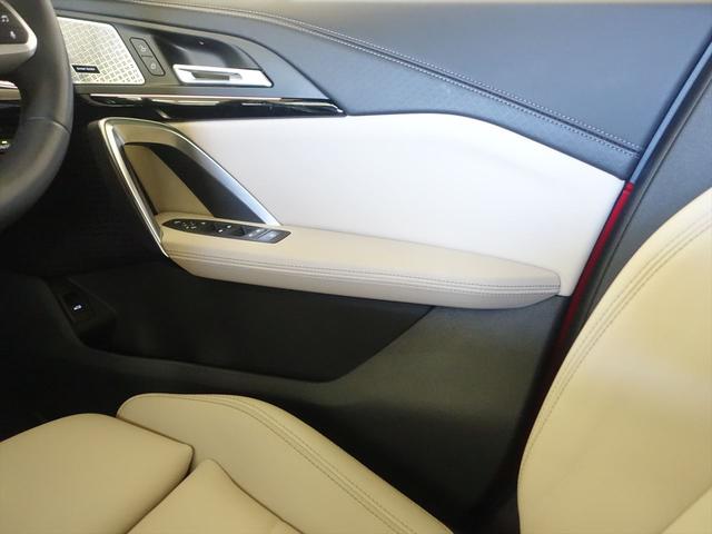 Ｘ２ ｘＤｒｉｖｅ２０ｉ　Ｍスポーツ　シートヒーター　パワーシート　トランクスルー　コネクテッド機能　ナビ　音楽プレーヤー接続　Ｂｌｕｅｔｏｏｔｈ接続　ＥＴＣ　サンルーフ・ガラスルーフ　ＬＥＤヘッドライト　電動リアゲート　全周囲カメラ（15枚目）