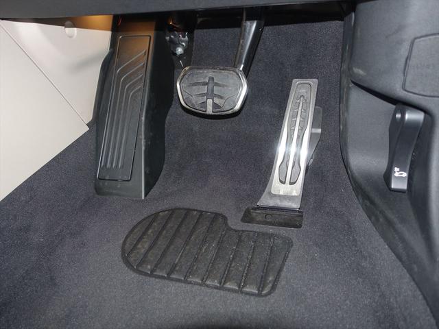 Ｘ２ ｘＤｒｉｖｅ２０ｉ　Ｍスポーツ　シートヒーター　パワーシート　トランクスルー　コネクテッド機能　ナビ　音楽プレーヤー接続　Ｂｌｕｅｔｏｏｔｈ接続　ＥＴＣ　サンルーフ・ガラスルーフ　ＬＥＤヘッドライト　電動リアゲート　全周囲カメラ（27枚目）