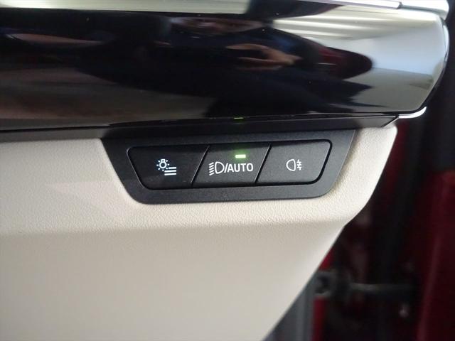 Ｘ２ ｘＤｒｉｖｅ２０ｉ　Ｍスポーツ　シートヒーター　パワーシート　トランクスルー　コネクテッド機能　ナビ　音楽プレーヤー接続　Ｂｌｕｅｔｏｏｔｈ接続　ＥＴＣ　サンルーフ・ガラスルーフ　ＬＥＤヘッドライト　電動リアゲート　全周囲カメラ（28枚目）