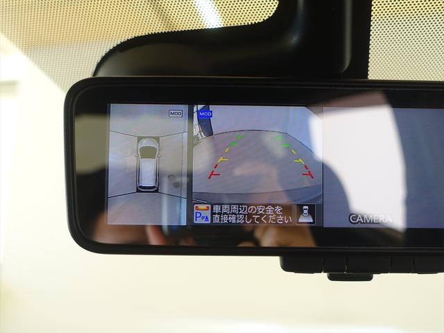 ノート e-POWER ニスモ トランクスルー フロアマット ナビ CD 音楽プレーヤー接続 Bluetooth接続 TV DVD再生 ETC LEDヘッドライト 全周囲カメラ フロントカメラ サイドカメラ バックモニター 盗難防止(9枚目)