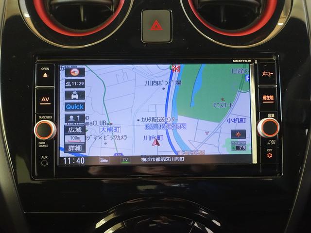 ノート e-POWER ニスモ トランクスルー フロアマット ナビ CD 音楽プレーヤー接続 Bluetooth接続 TV DVD再生 ETC LEDヘッドライト 全周囲カメラ フロントカメラ サイドカメラ バックモニター 盗難防止(10枚目)