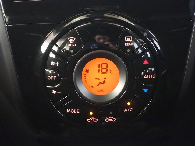 ノート e-POWER ニスモ トランクスルー フロアマット ナビ CD 音楽プレーヤー接続 Bluetooth接続 TV DVD再生 ETC LEDヘッドライト 全周囲カメラ フロントカメラ サイドカメラ バックモニター 盗難防止(12枚目)