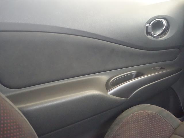 ノート e-POWER ニスモ トランクスルー フロアマット ナビ CD 音楽プレーヤー接続 Bluetooth接続 TV DVD再生 ETC LEDヘッドライト 全周囲カメラ フロントカメラ サイドカメラ バックモニター 盗難防止(13枚目)