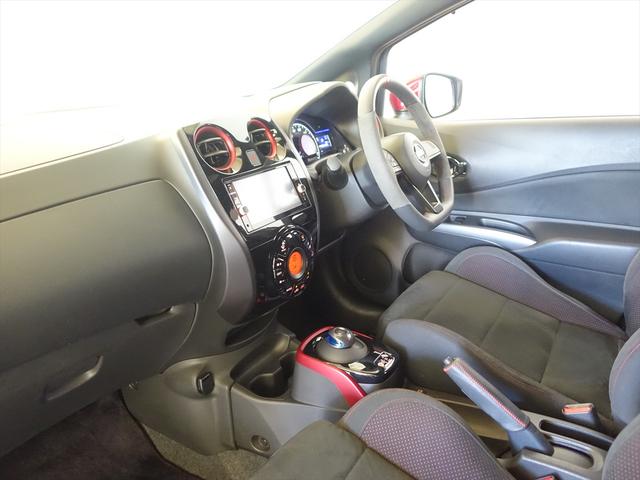 ノート e-POWER ニスモ トランクスルー フロアマット ナビ CD 音楽プレーヤー接続 Bluetooth接続 TV DVD再生 ETC LEDヘッドライト 全周囲カメラ フロントカメラ サイドカメラ バックモニター 盗難防止(18枚目)