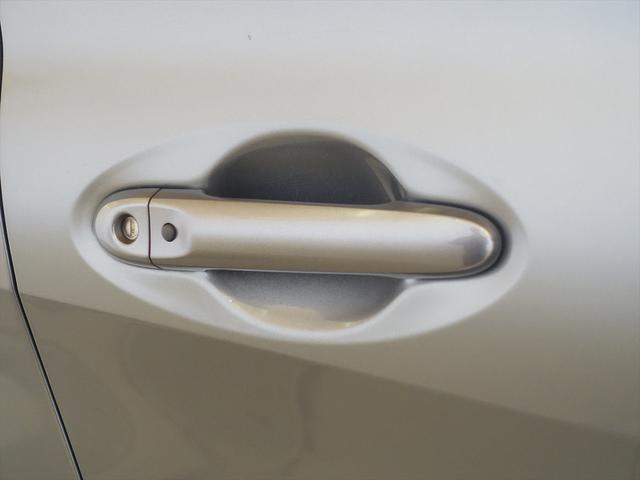 ノート e-POWER ニスモ トランクスルー フロアマット ナビ CD 音楽プレーヤー接続 Bluetooth接続 TV DVD再生 ETC LEDヘッドライト 全周囲カメラ フロントカメラ サイドカメラ バックモニター 盗難防止(24枚目)