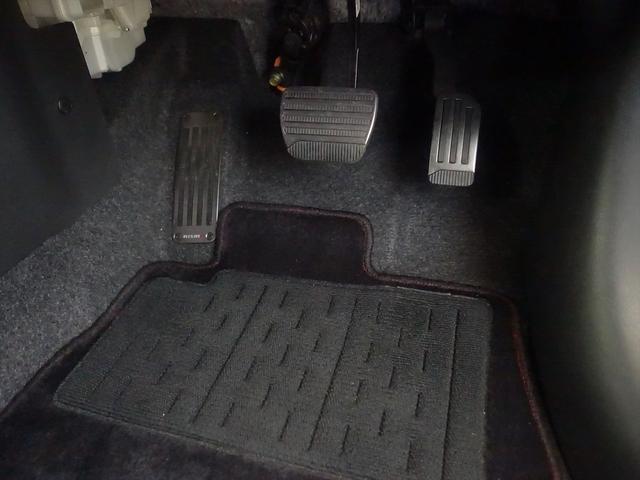 ノート e-POWER ニスモ トランクスルー フロアマット ナビ CD 音楽プレーヤー接続 Bluetooth接続 TV DVD再生 ETC LEDヘッドライト 全周囲カメラ フロントカメラ サイドカメラ バックモニター 盗難防止(25枚目)