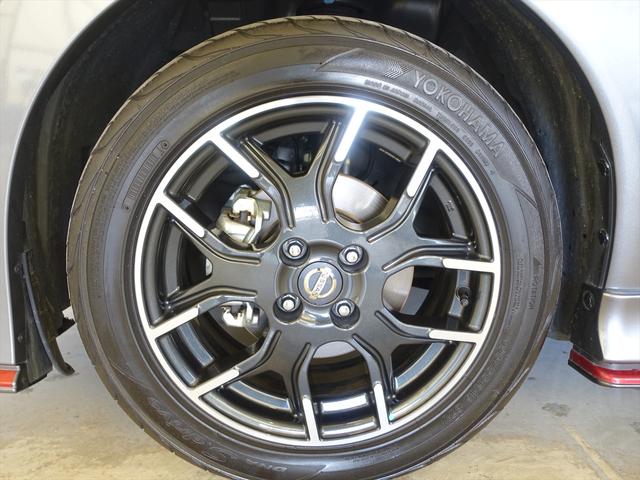 ノート e-POWER ニスモ トランクスルー フロアマット ナビ CD 音楽プレーヤー接続 Bluetooth接続 TV DVD再生 ETC LEDヘッドライト 全周囲カメラ フロントカメラ サイドカメラ バックモニター 盗難防止(29枚目)