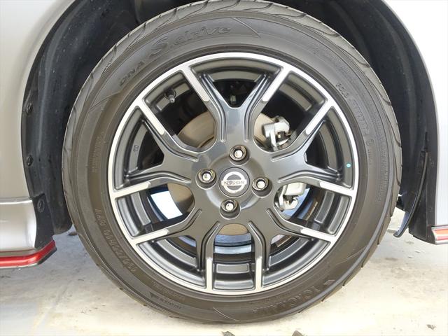 ノート e-POWER ニスモ トランクスルー フロアマット ナビ CD 音楽プレーヤー接続 Bluetooth接続 TV DVD再生 ETC LEDヘッドライト 全周囲カメラ フロントカメラ サイドカメラ バックモニター 盗難防止(32枚目)