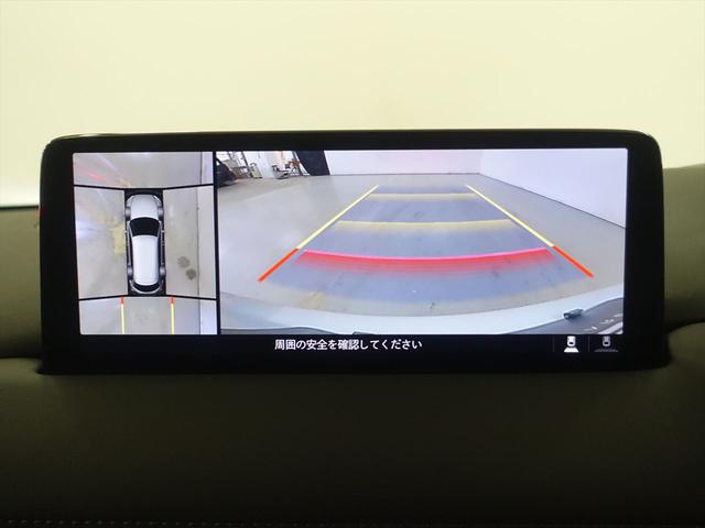 CX-8 XD スポーツアピアランス シートヒーター シートエアコン パワーシート 3列シート トランクスルー コネクテッド機能 ナビ 音楽プレーヤー接続 Bluetooth接続 TV ETC サンルーフ・ガラスルーフ LEDヘッドライト(10枚目)