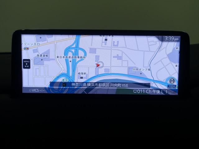 CX-8 XD スポーツアピアランス シートヒーター シートエアコン パワーシート 3列シート トランクスルー コネクテッド機能 ナビ 音楽プレーヤー接続 Bluetooth接続 TV ETC サンルーフ・ガラスルーフ LEDヘッドライト(11枚目)