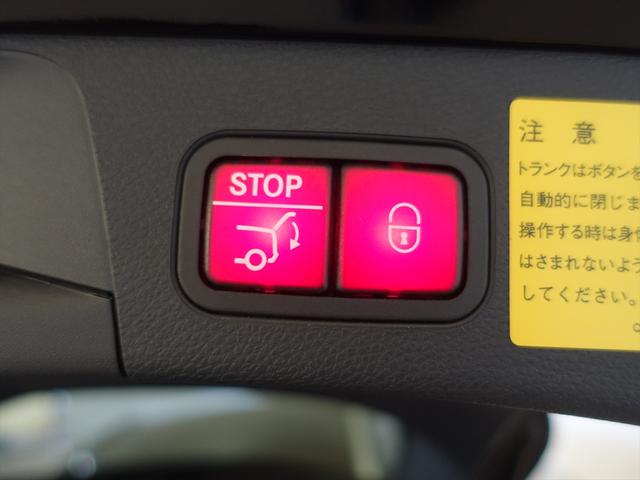 Cクラスステーションワゴン C200 ステーションワゴン スポーツ シートヒーター パワーシート トランクスルー フロアマット ナビ CD ミュージックサーバー 音楽プレーヤー接続 Bluetooth接続 TV DVD再生 ETC LEDヘッドライト 電動リアゲート(25枚目)