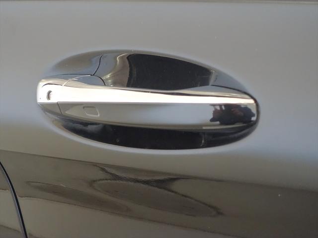 Cクラスステーションワゴン C200 ステーションワゴン スポーツ シートヒーター パワーシート トランクスルー フロアマット ナビ CD ミュージックサーバー 音楽プレーヤー接続 Bluetooth接続 TV DVD再生 ETC LEDヘッドライト 電動リアゲート(26枚目)